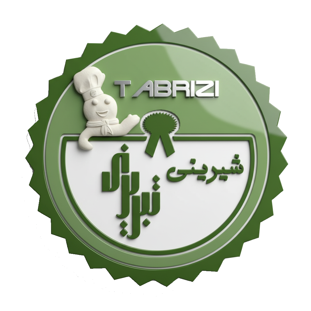 قنادی تبریزی